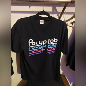 Polyp Lab Supreme Tee